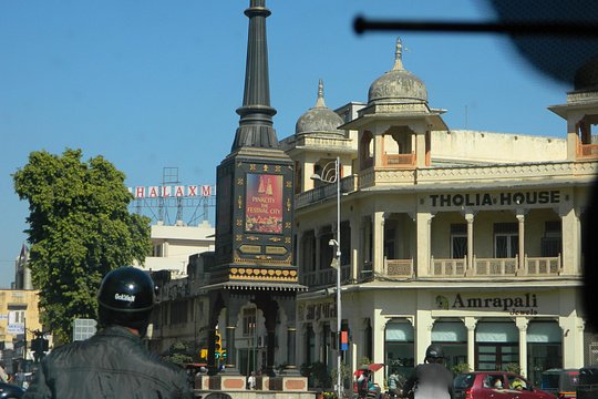 Tour image 5